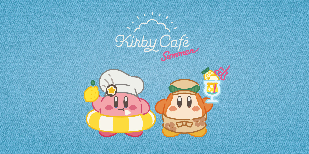Summer特集 | カービィカフェ ポップアップ ストア