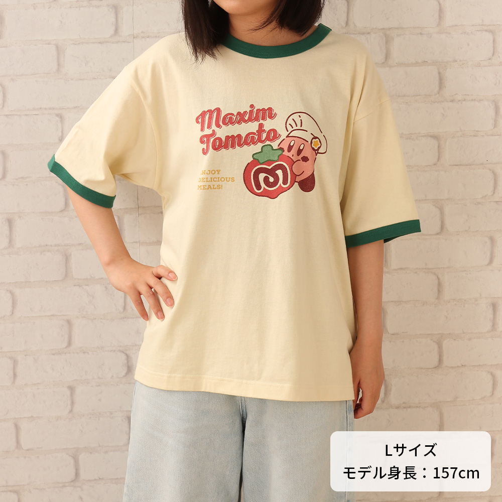 7月8日(水)12時発売開始※リンガーTシャツ アイボリー XL