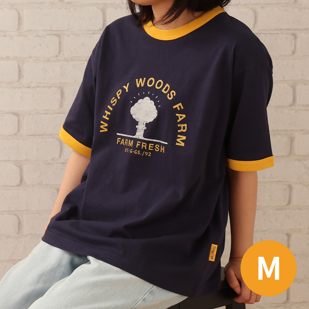 combo様おまとめ　uhr リンガーTシャツ 1-2y 80〜90センチ 7月8日(水)12時発売開始※リンガーTシャツ ネイビー M