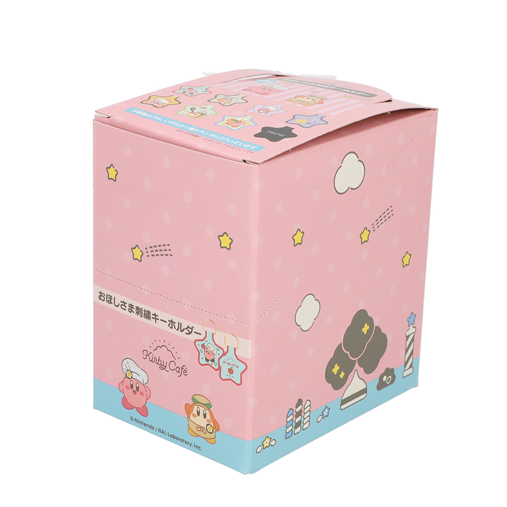 おほしさま刺繍キーホルダー BOXセット