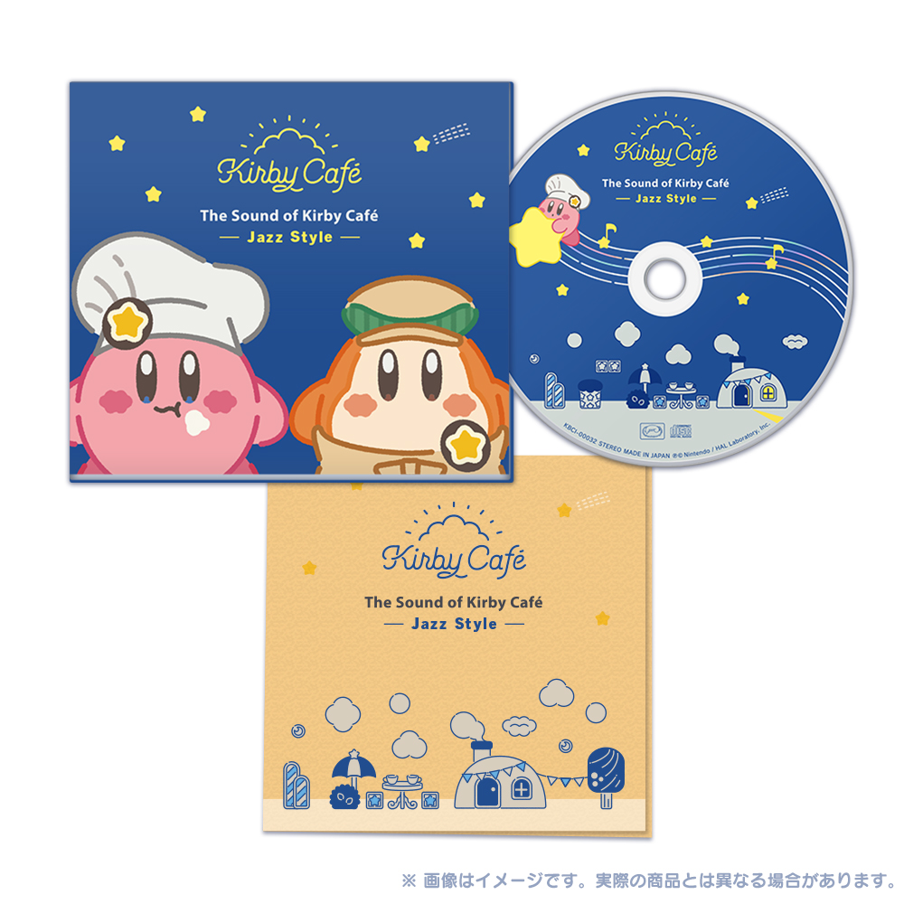 The Sound of Kirby Café - Jazz Style -