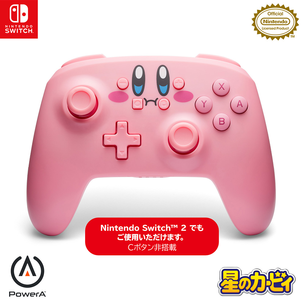 ワイヤレスコントローラー for NintendoSwitch 星のカービィほおばり