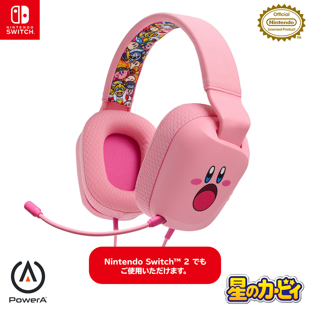 有線ヘッドセット for NSW 星のカービィフェイス