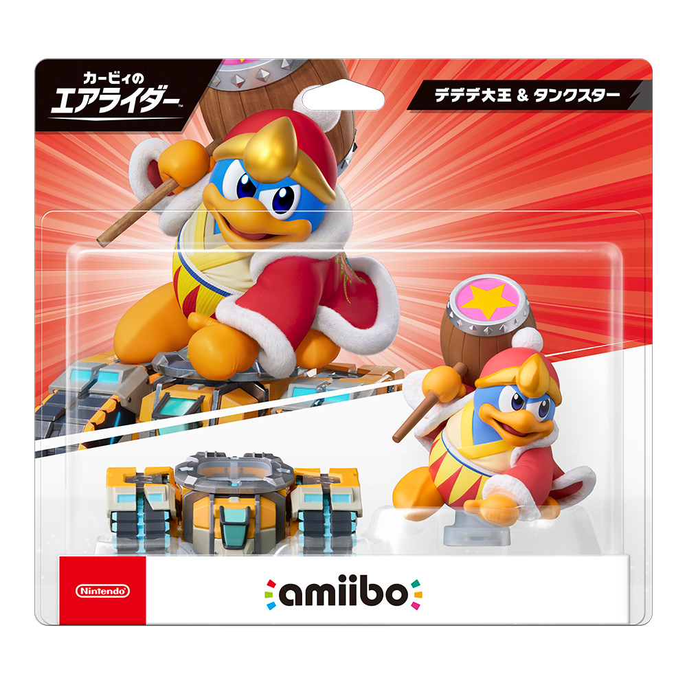amiibo デデデ大王&タンクスター (カービィのエアライダーシリーズ)
