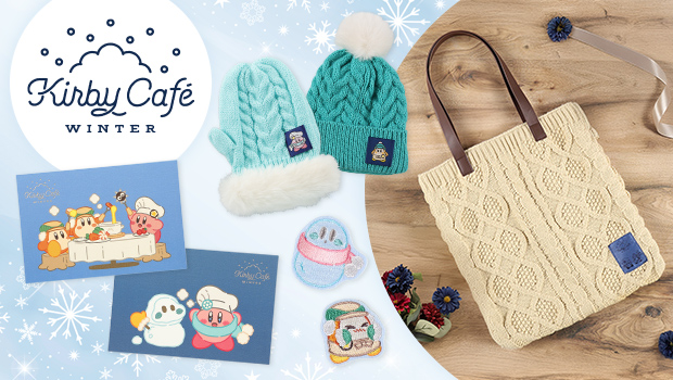 カービィカフェ ポップアップ ストア